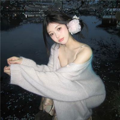青春